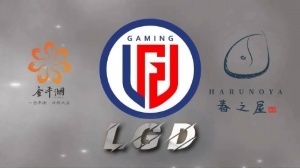 LGD官宣DOTA阵容：Yuma、TaiLung、Wisper、Thiolicor、KingJungles