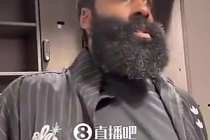退休可以说大实话了！老里曾评价哈登：他基本全勤 其他人常轮休视频封面